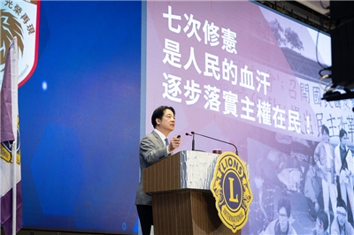 賴清德總統29日展開「團結國家十講」第三場演講，主題聚焦「憲政體制」。(圖：總統府)