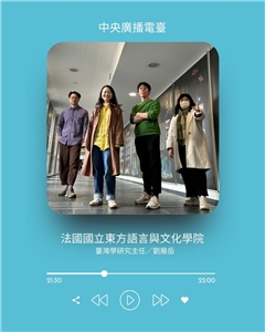 劉展岳主任（右二）（圖：台北偶戲館提供）
