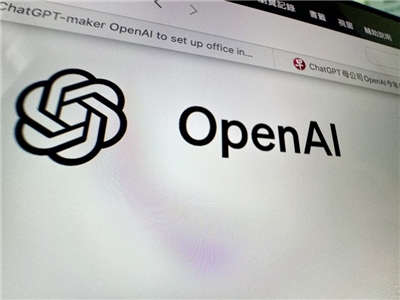 人工智慧新創公司OpenAI。 (圖：中央社檔案照)
