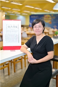 福和國中顏宇美老師