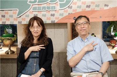 Y’s Day「週三青年日」9日舉行「台灣民主之路——黨外運動小史」座談。圖左為周婉窈、右為陳俐甫。(台灣智庫提供)