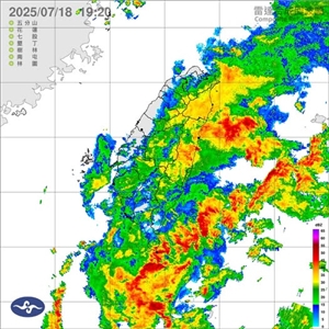 中央氣象署今天(18日)持續發布豪雨特報。(圖 : 中央氣象署臉書)