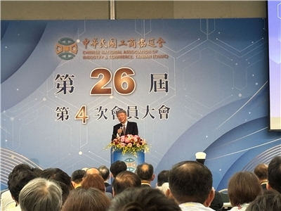 經濟部長郭智輝今天(25日)於「中華民國工商協進會第26屆第4次會員大會」發表演講，他指出，除了關稅外，廠商更關注匯率和電價。（楊文君攝）