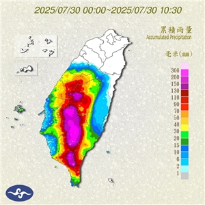 豪雨(圖擷自交通部中央氣象署)