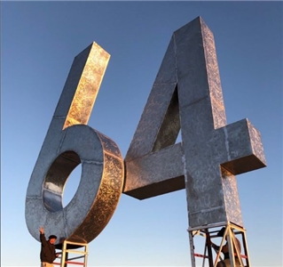 2025年是六四事件36週年。示意圖。(推特)