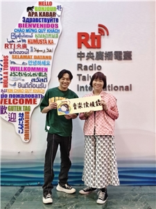 250723 EP138 吳秉辰