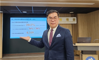 環境部長彭啓明。資料照。(劉品希 攝)