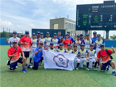台北市東園國小勇奪威廉波特少棒賽亞太區代表權，將於8月前進美國。(圖：東園國小提供)