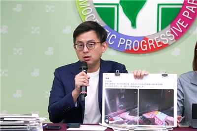 民進黨發言人韓瑩、卓冠廷18日召開記者會指出，國民黨執政的桃園、新北等縣市陸續傳出有選舉公報夾帶藍營立委的反罷文宣。(YT/@dppsng)