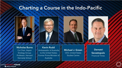 美前駐中國大使伯恩斯出席在科羅拉多州舉行的阿斯本安全論壇(Aspen Security Forum)。 (圖:YT@aspeninstitute)