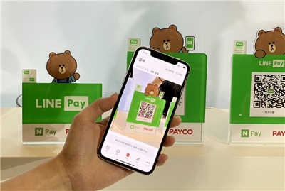 金融監督管理委員會今天(17日)表示，許可LINE Pay申設專營電子支付機構LINE Pay Money，今起6個月內向金管會申請營業執照，取得執照後最晚6個月內開業。 (圖 : 中央社)