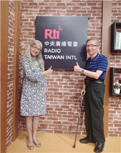 Voice to the World節目主持人介文，專訪中原大學最受歡迎的人哲課老師李世堅