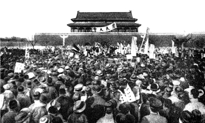 中國的「民主轉型」議題，長期以來一直備受關注。圖為1919年5月4日中國的五四運動，為著名學運的序幕，更對近代中國民主理念的傳播產生深遠影響。 (圖：維基百科)