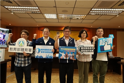 2025年成都世界運動會我國共派出119名選手，參加14個運動競賽，選手們將全力以赴，爭取榮耀。左起體育署全民運動組科長杜世娟、組長呂宏進、副署長洪志昌。(體育署提供)