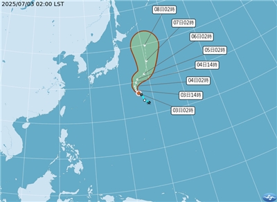 颱風木恩形成，對台無直接影響。( 氣象署提供)