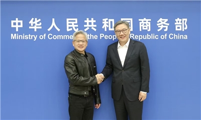 中國商務部部長王文濤17日在北京會見美國輝達(NVIDIA)創辦人黃仁勳。 (圖:中國商務部)