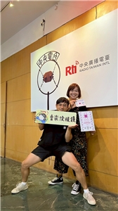 努儂.布海（努努）