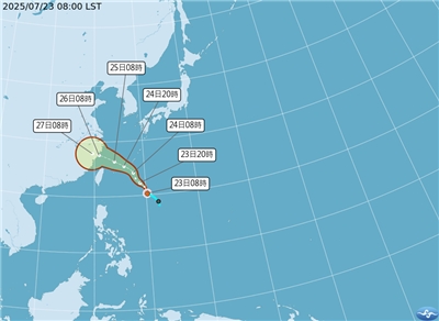 氣象署23日發布颱風生成訊息，原位於菲律賓東方海面的熱帶性低氣壓，在上午8時發展為第7號颱風范斯高。(圖：氣象署)
