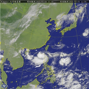 氣象署4日上午發布熱帶性低氣壓生成的訊息，預計5日清晨有機會增強為今年第4號颱風丹娜絲。(翻攝氣象署官網)