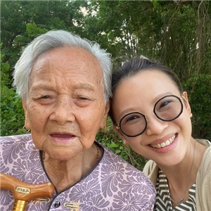 煙煙和百歲人瑞阿婆