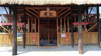 六重溪平埔族西拉雅信仰中心 公廨(限-談天說地講臺灣  使用)