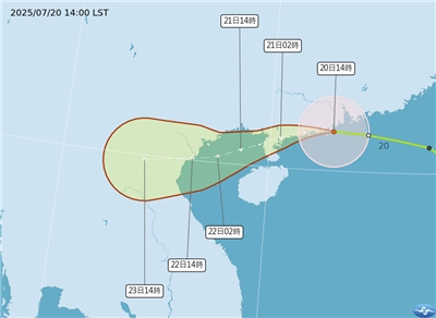 中度颱風薇帕路徑潛勢預報。(圖：中央氣象署)