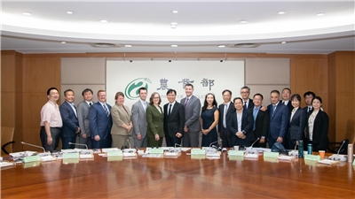 　「2025年臺美漁業年度諮商會議」7月28至29日於農業部召開。(漁業署官網)