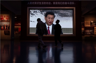 圖為中國共產黨歷史展覽館放置的習近平照。 (資料照/美聯社/達志影像)