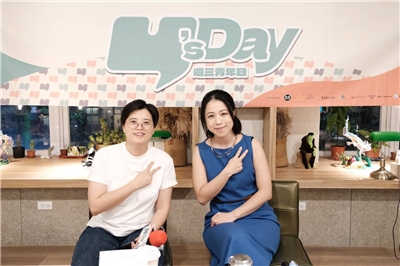 Y’s Day「週三青年日」23日舉辦「文學能改變什麼？從《臺灣漫遊錄》談文學、認同、行動與歷史的可能性」座談。圖左為作家楊双子、右為北美台灣研究協會理事張竹芩。(台灣智庫提供)