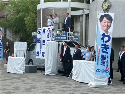 日本首相石破茂2025年7月6日在橫濱市為執政黨自民黨籍候選人助選。(臉書)
