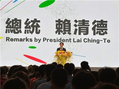 賴清德總統今天(20日)出席「第55屆全國技能競賽閉幕暨頒獎典禮」致詞時鼓勵在場青年學子，發揮創意，踴躍報名「青年百億海外圓夢計畫」。(楊文君攝)