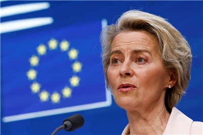 歐盟執委會主席范德賴恩(Ursula von der Leyen)預計27日在蘇格蘭與美國總統川普會面並舉行貿易談判。資料照片 (路透社/達志影像)