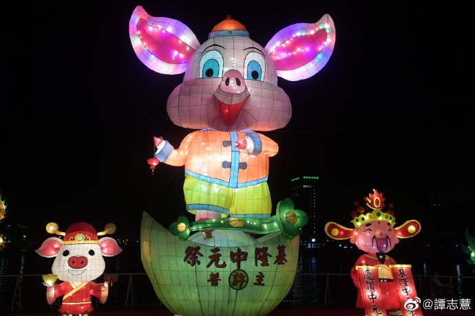 基隆中元祭