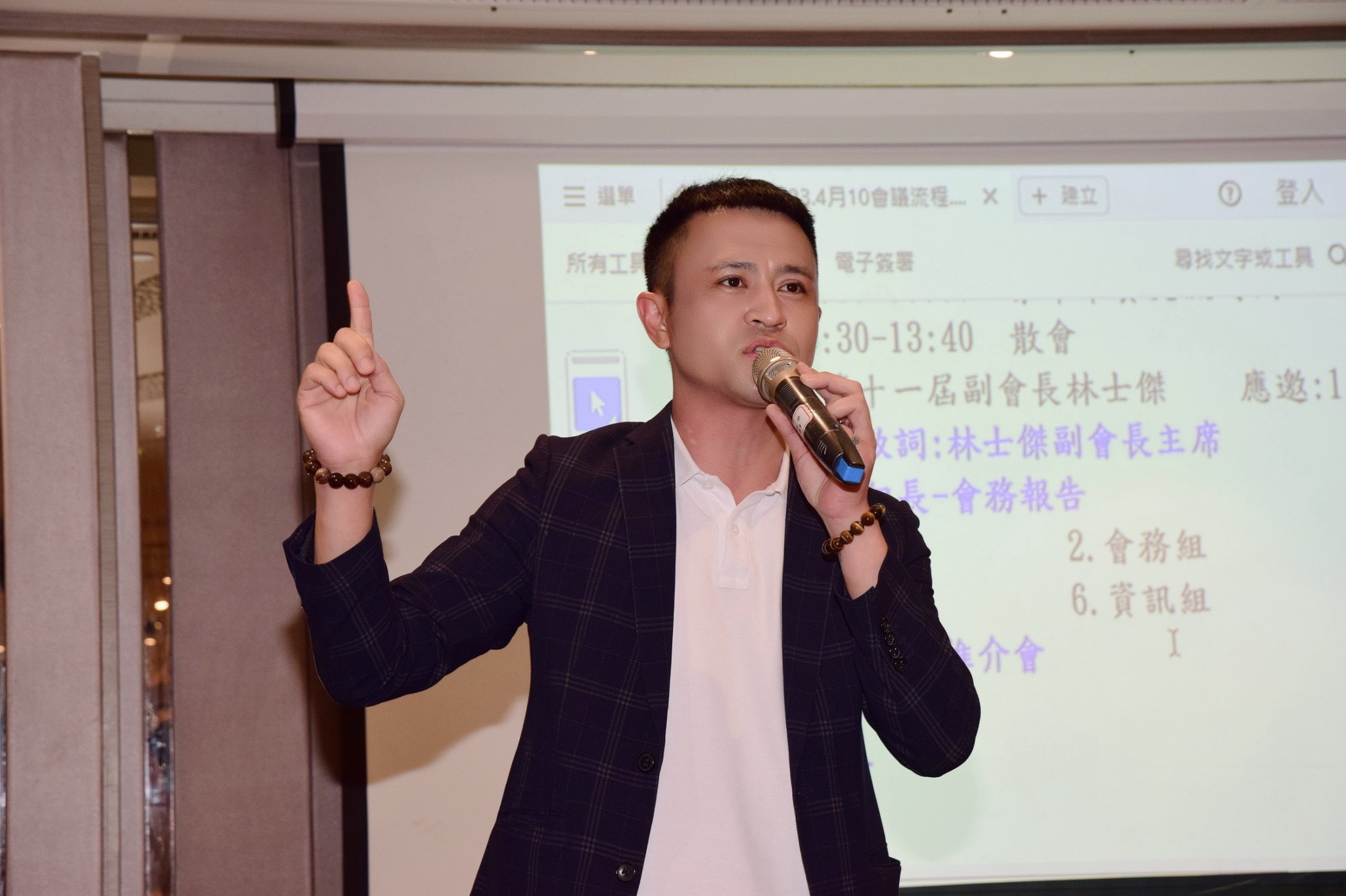 黃家靖 牛耳藝術集團協理