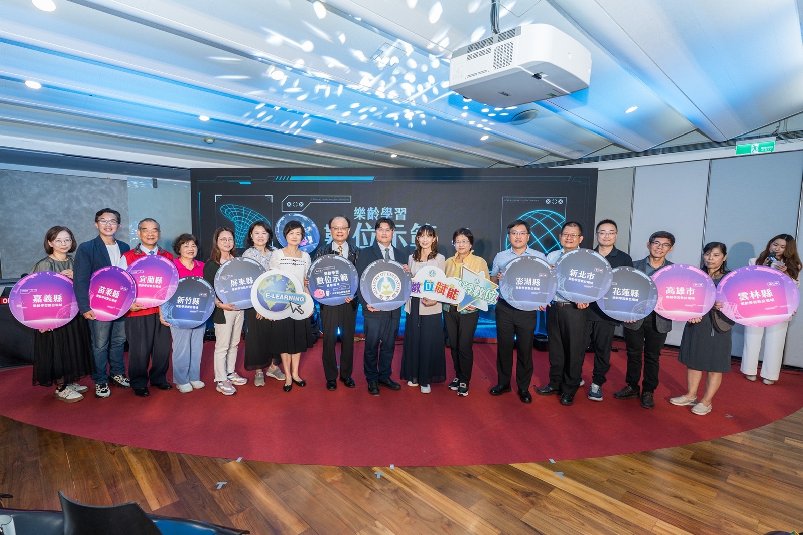 教育部攜手10縣市設置數位示範體驗場域。(照片由教育部提供)