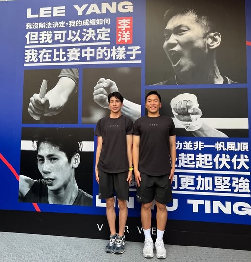 奧運金牌選手李洋即將接掌運動部長一職，同樣在巴黎奧運奪金的拳擊女將林郁婷25日晚間也在臉書發文獻上祝福。(圖 : 林郁婷臉書)