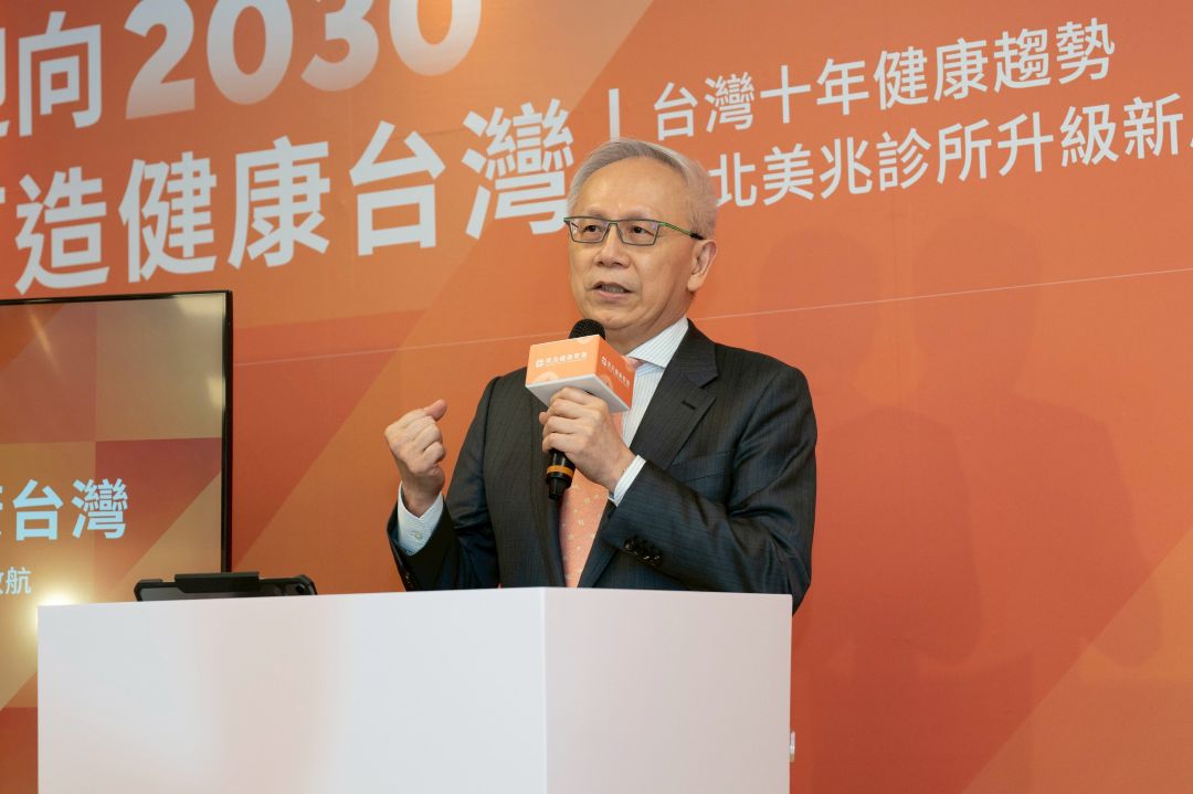 美兆健康管理機構總裁林羣18日公布透過300萬筆健檢資料所分析出的國人五大健康警訊。(美兆提供)