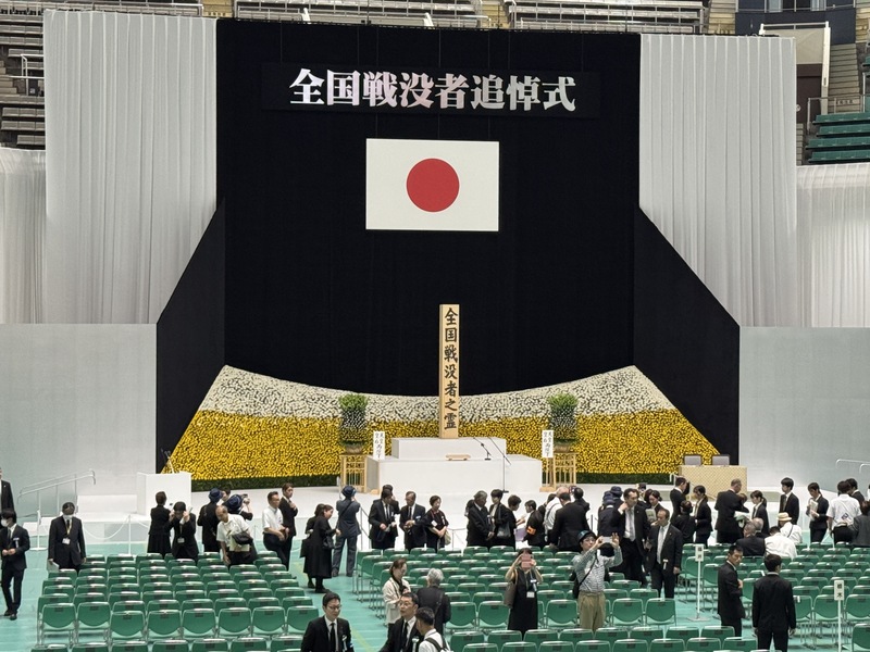 終戰80週年，日本政府辦「全國戰歿者追悼式」。(圖 : 中央社)