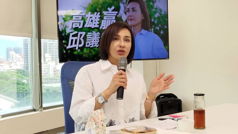 民進黨立委邱議瑩表示，公投結果和原先預期的差距很大，民進黨必須深刻檢討施政問題，尤其是能源政策也要盤點、總檢討。資料照。
