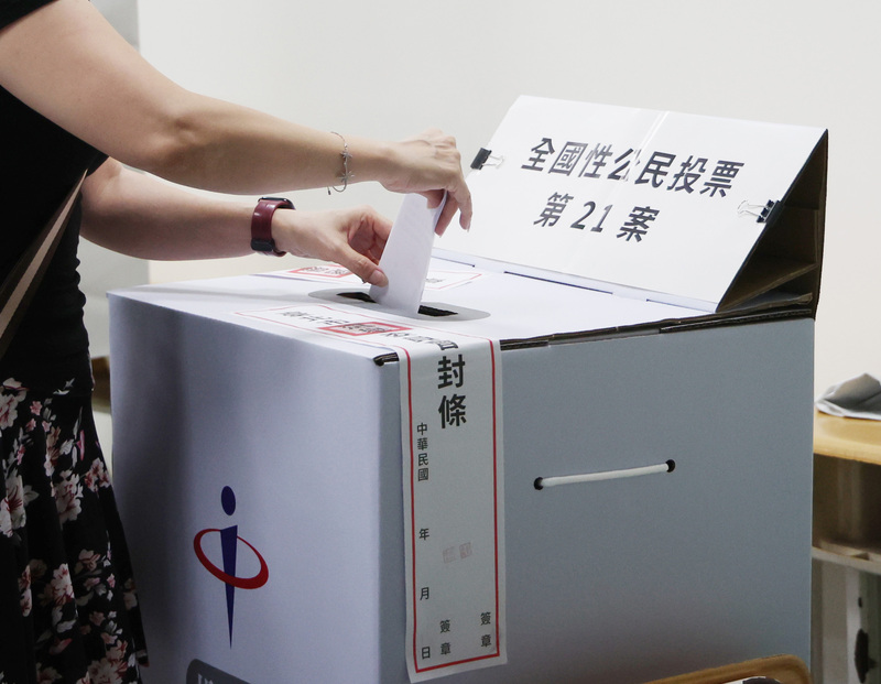 中選會23日表示，核三重啟公投約花費11.4億元、31立委罷免案花4億。示意圖。