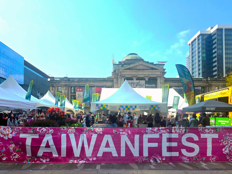 一年一度的台灣節在溫哥華登場，連續3天的活動包括文藝表演、展覽、講座、放映會、工作坊、親子活
動及藝術家市集，讓人們深度認識台灣。

