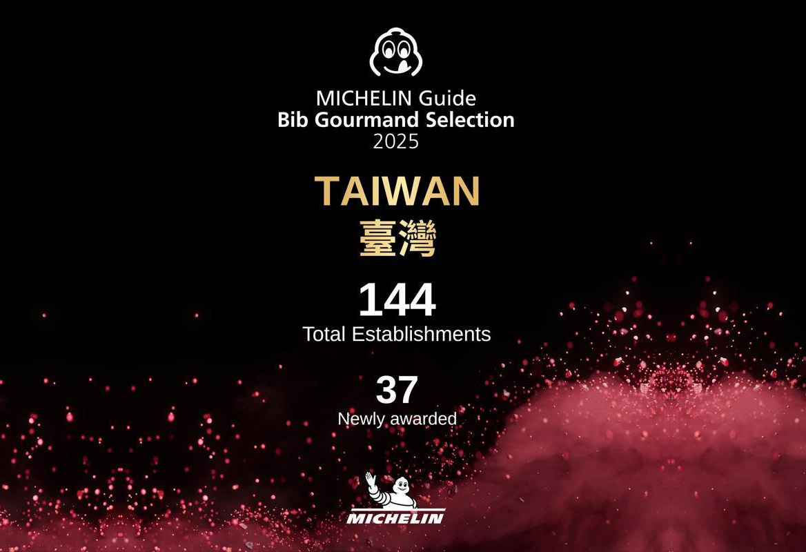 台灣米其林12日公布今年度「必比登推介」名單，全台共計144個店家入選，其中37家為新上榜。(台灣米其林指南提供)