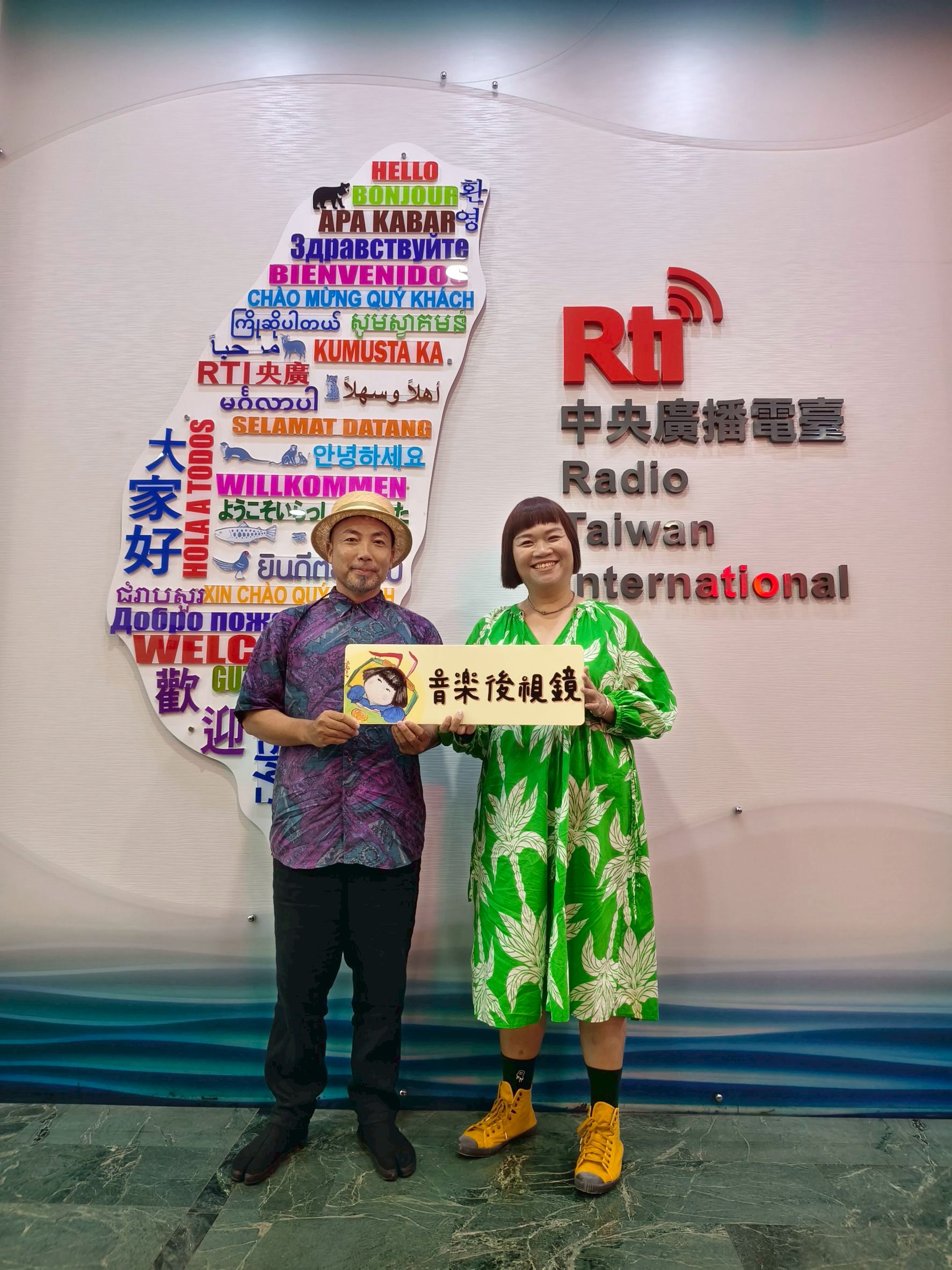 251022 EP151 山㟁直人