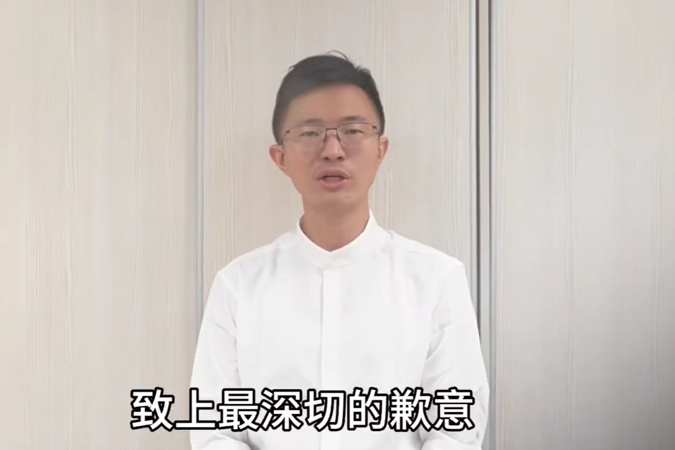 新北市議員侯漢廷21日發表聲明表示，向經濟部長郭智輝鄭重道歉，並表示會承擔全責。(FB@侯漢廷)