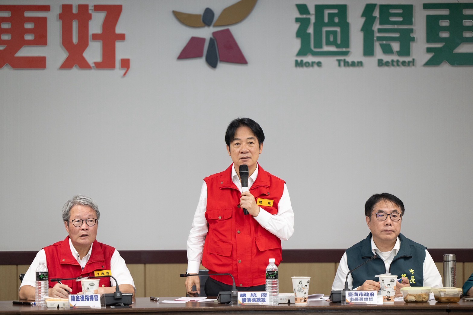 賴清德總統9日視察雲嘉南前進指揮所。 (圖:總統府)