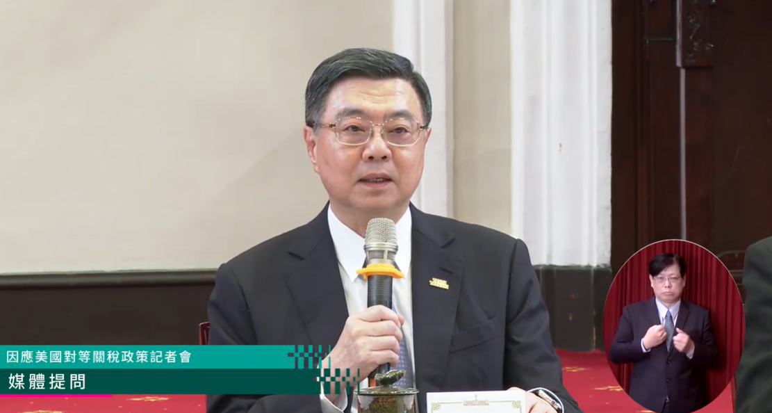賴總統1日上午舉行因應美國對等關稅政策記者會，行政院院長卓榮泰回應媒體提問。(翻攝直播畫面)