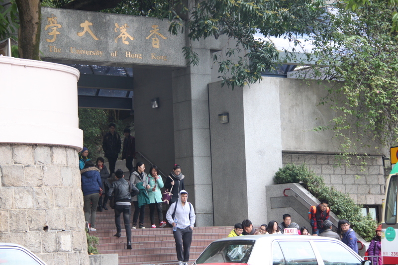 圖為香港大學。(資料照片/CNA)