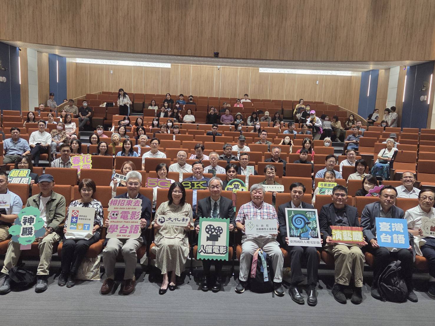 中正紀念堂演藝廳變身電影院，8月22日起首推18部台語人權電影免費放映。(江昭倫 攝)