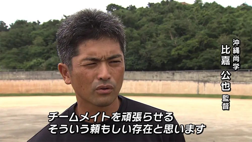 沖繩尚學教頭比嘉公也。(圖：琉球朝日放送)