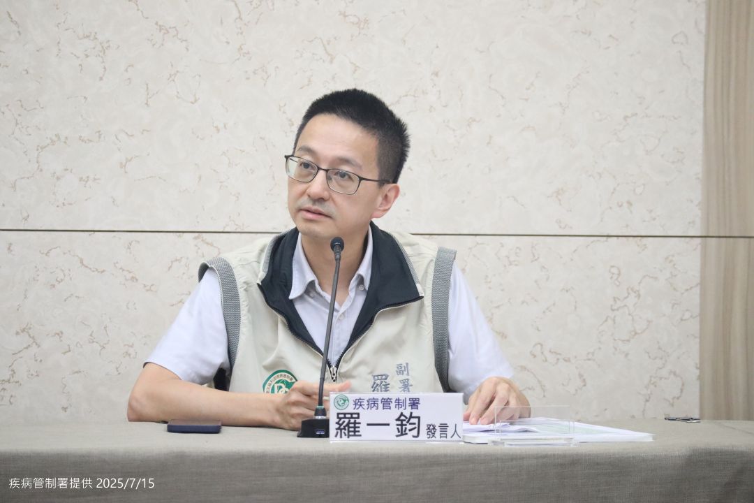 疾管署發言人羅一鈞遭一女子冒名簽名收費幫喬病床，羅一鈞今天報案。(疾管署提供)